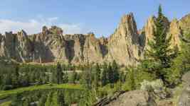 Albany: nature, oregon, smith rock state park